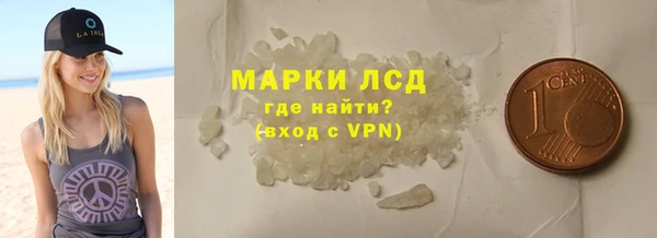 прущая мука Верея